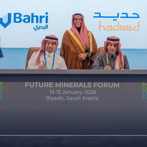 البحري وحديد يوقعان خطاب نوايا لاستكشاف التعاون في حلول النقل البحري