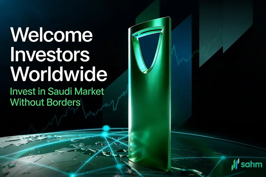 Saudi Arabia’s Sahm App Opens Direct Stock Market Access to Global Retail Investors