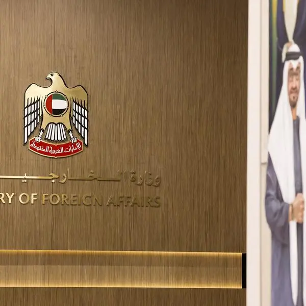 Statement by UAE Ministry of Foreign Affairs in response to inaccurate reporting by Bloomberg
