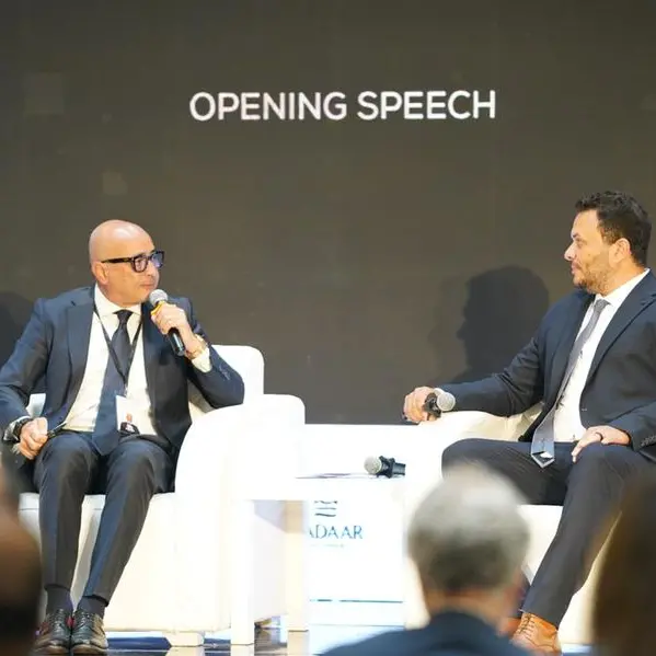 انطلاق فعاليات النسخة الثامنة من مؤتمر \"صناع القرار\" بالمتحف المصري الكبير لمناقشة مستقبل الاستثمار والعقار والسياحة في مصر