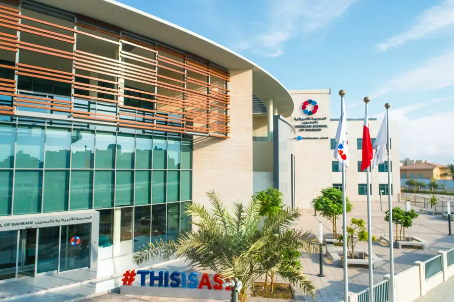 American School of Bahrain campus building. Image Courtesy: American School of Bahrain