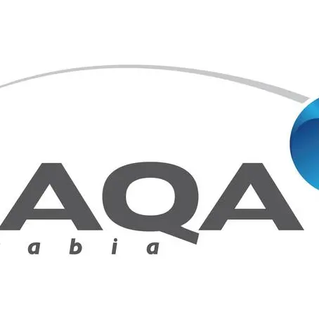 طاقة عربية ضمن قائمة فوربس لأقوى 50 شركة في مصر