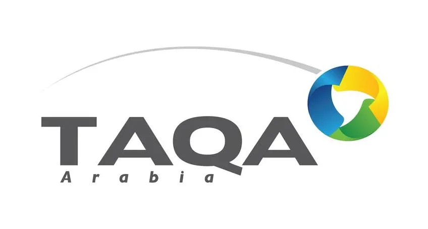 طاقة عربية ضمن قائمة فوربس لأقوى 50 شركة في مصر