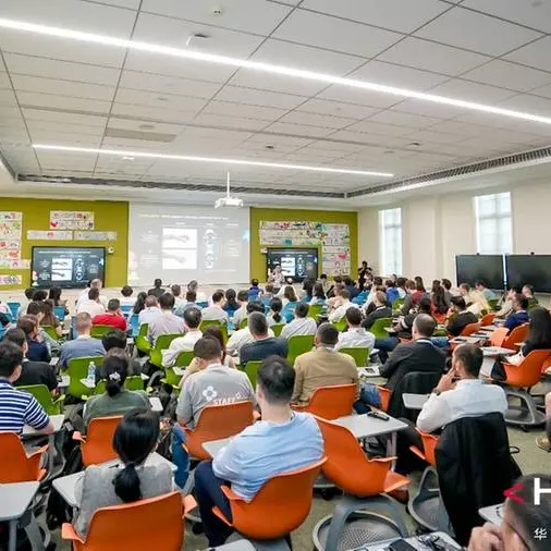 القمة العالمية لمؤتمر مطوّري هواوي HDC 2025 تعتمد على تجربة المستهلك لتوسيع منظومة الابتكار
