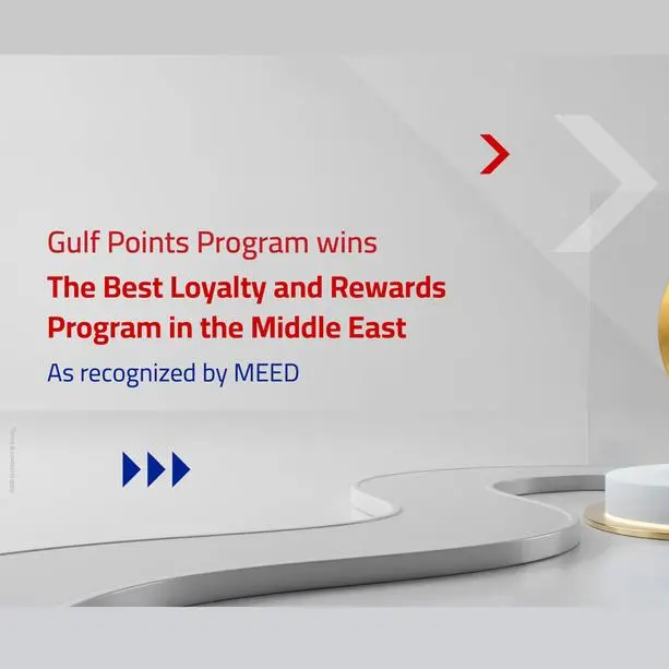 Gulf Bank wins “Best Loyalty & Rewards Program” award from MEED