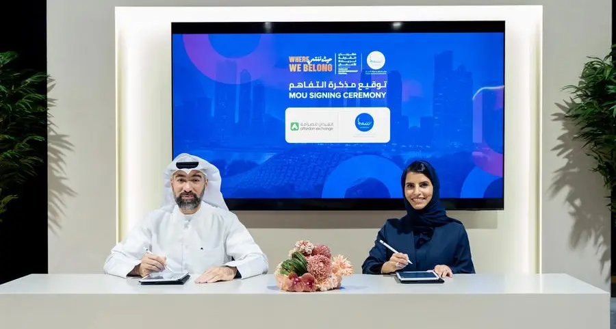 الفردان للصرافة توقع شراكة مع \"شراع\" لدعم الشركات الناشئة والمشاريع الصغيرة والمتوسطة بحلول مالية متكاملة