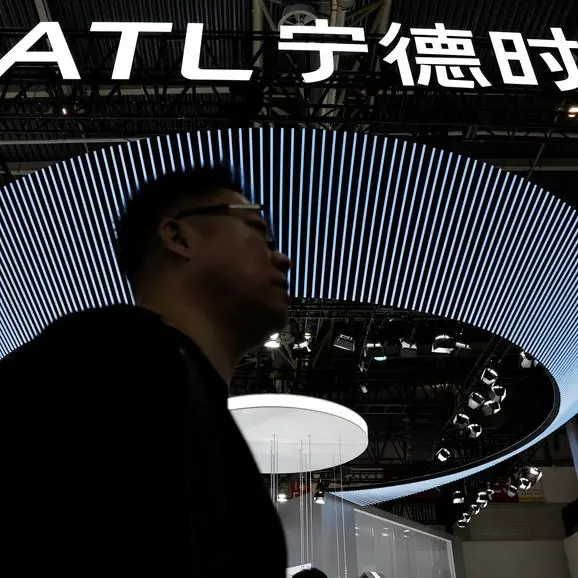 China's CATL set to price shares at $33.70 each in Hong Kong listing, sources say