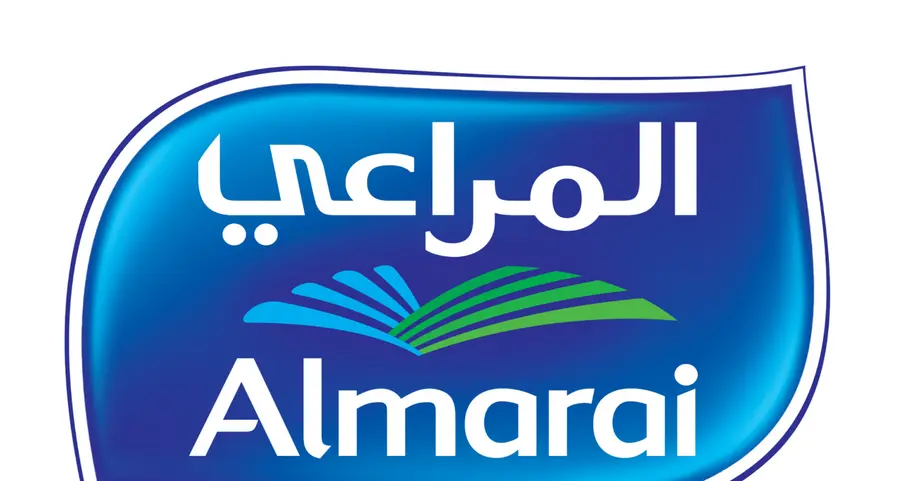 شركة المراعي تستثمر في التوظيف والتطور الوظيفي لـ70 موظفاً بحرينياً بدعم من \"تمكين\"