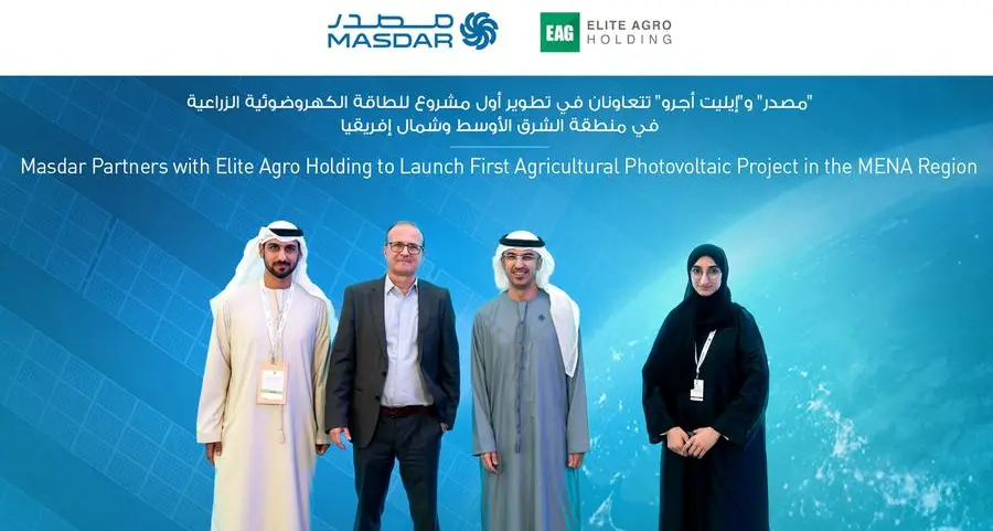 \"مصدر\" تتعاون مع \"إيليت أجرو\" لإطلاق أول مشروع للطاقة الشمسية الكهروضوئية الزراعية في المنطقة