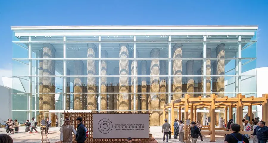 جناح دولة الإمارات في إكسبو 2025 أوساكا يحصد الجائزة الذهبية لـ \"جوائز التصميم الألمانية 2026\"