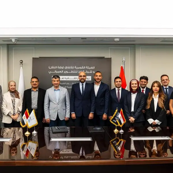 Larz Developments launches Madai project in the New Administrative Capital with EGP 17bln investments