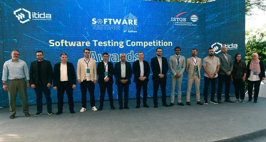 \"إيتيدا\" تعلن الفرق الفائزة في مسابقة اختبار البرمجيات