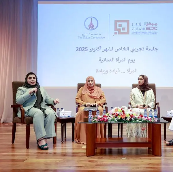 Zubair Enterprise Development Centre holds “Tajribati” session for October