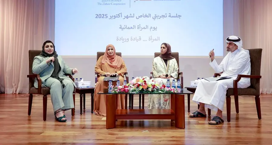 Zubair Enterprise Development Centre holds “Tajribati” session for October