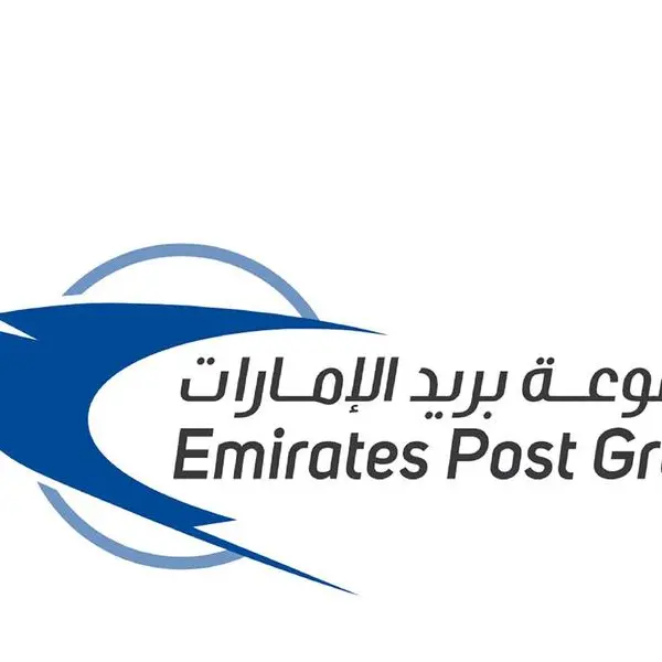 Postal Sector Regulatory Committee approves support package for companies to enhance business continuity and sector stability