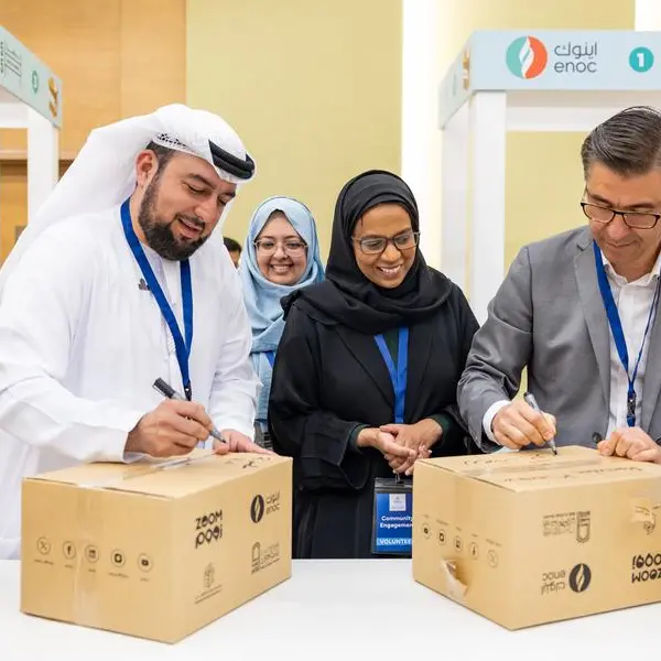 مجموعة اينوك تجهّز صناديق مواد البقالة الأساسية لتوزيعها على العائلات المحتاجة