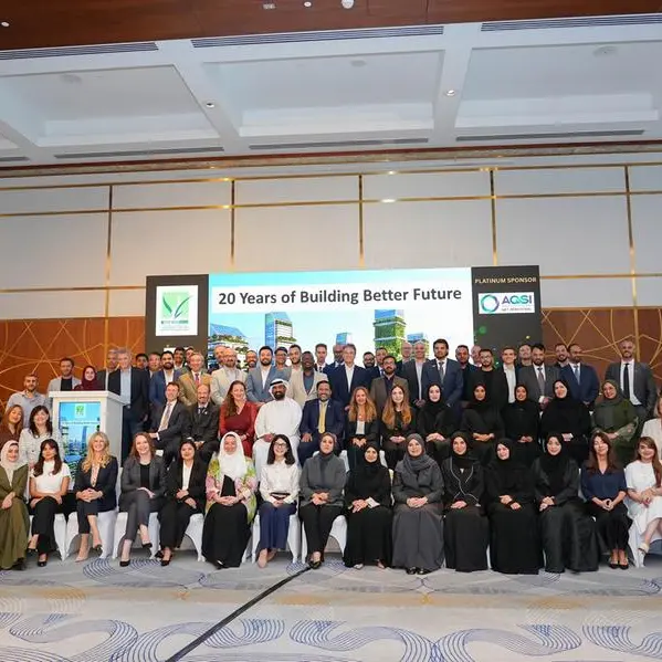 \"مجلس الإمارات للأبنية الخضراء\" يحتفل بمرور عشرين عاماً على تأسيسه مؤكداً التزامه بتعزيز بيئة الأبنية المحايدة مناخياً في الإمارات