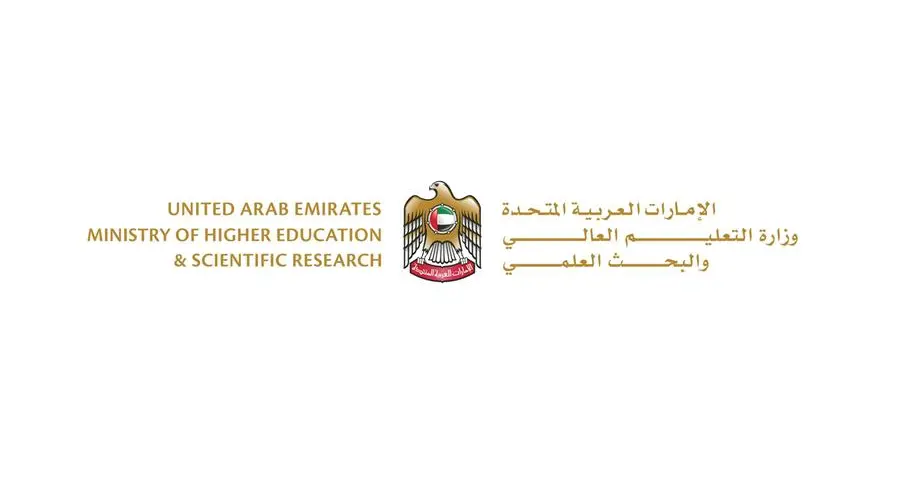 350 representatives from 46 universities join MoHESR’s workshop on National Practical Training Platform