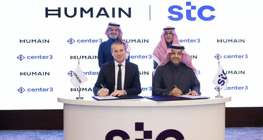 Center3 إحدى شركات مجموعة stc وهيوماين توقعان شراكة لبناء مراكز بيانات للذكاء الاصطناعي بسعة تشغيلية تصل إلى 1 غيغاوات في المملكة