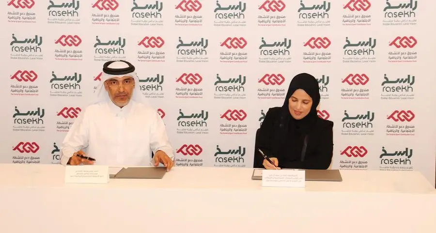مؤسسة قطر و\"دعم\" يوقّعان اتفاقية تمويل لدعم مبادرة \"راسخ\"