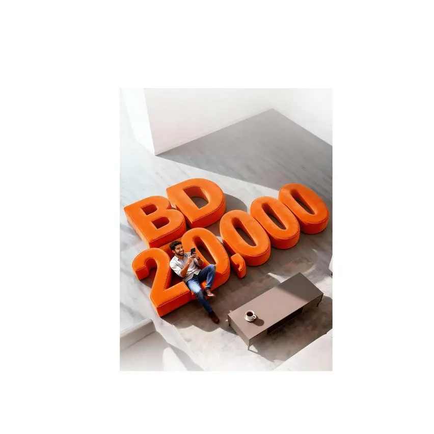 بنك البركة الإسلامي يطلق حملة سحوبات استثنائية لعملاء تحويل الراتب