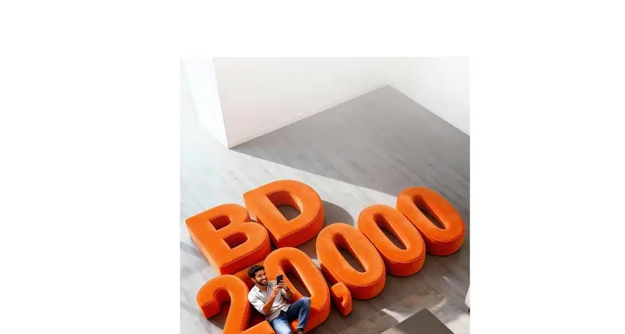 بنك البركة الإسلامي يطلق حملة سحوبات استثنائية لعملاء تحويل الراتب