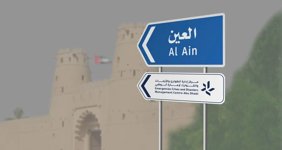 ADCMC activates Al Ain Coordination and Monitoring Centre to bolster crisis management framework