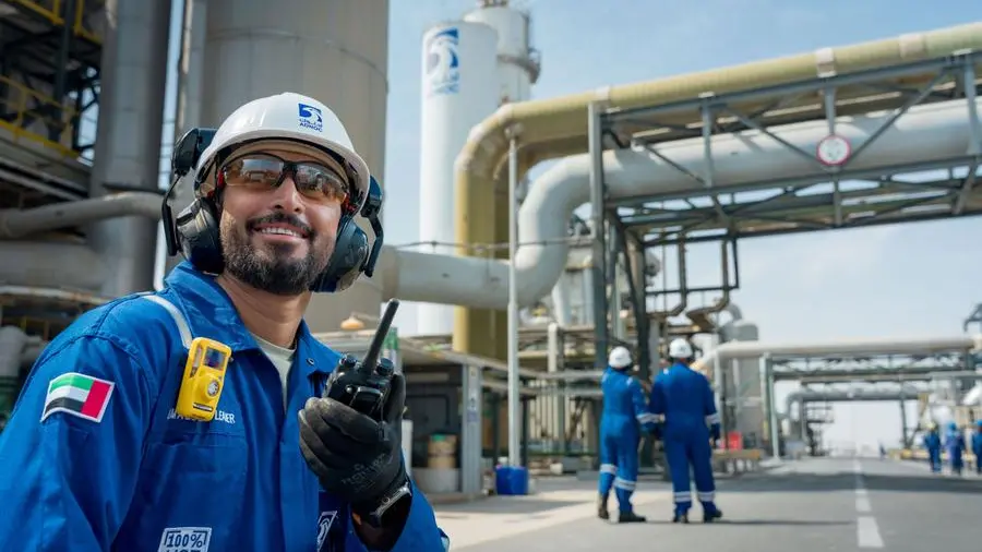 ADNOC Gas joins MSCI Emerging Market Index