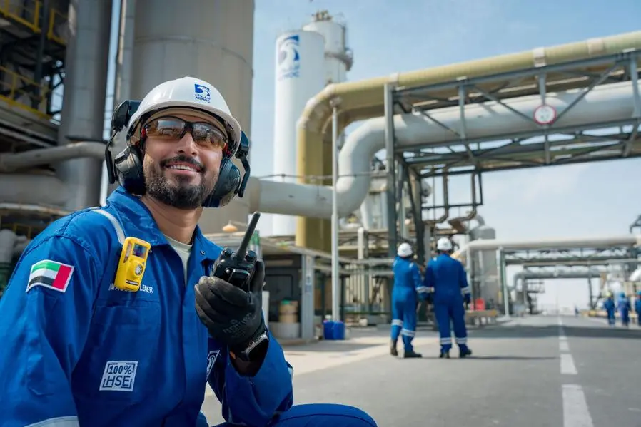 ADNOC Gas joins MSCI Emerging Market Index. Image courtesy: WAM