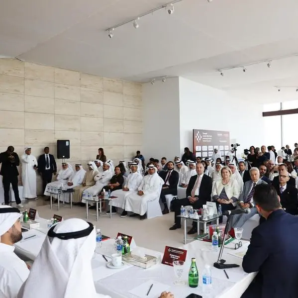 الكويت تدعم رؤية 2035 من خلال حلقة نقاشية جديدة لقادة الفكر بعنوان: \"إطلاق العنان لإمكانات السوق الكويتي\"