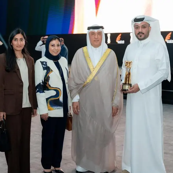 \"بنفت\" تحصد جائزة \"أفضل بيئة عمل للابتكار الرقمي\" ضمن جوائز التميز للحكومة الإلكترونية 2025