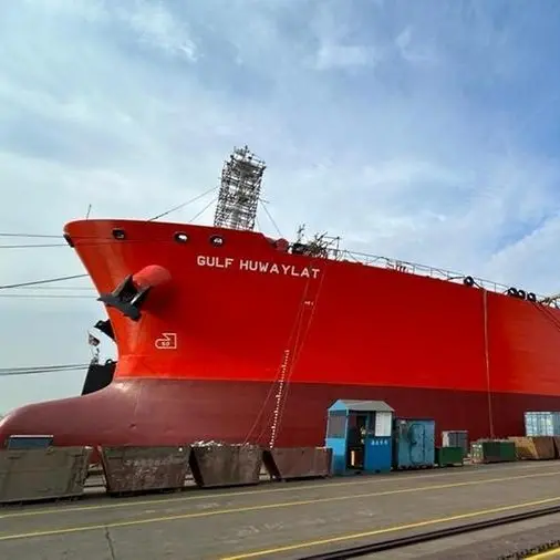 Dubai-listed GulfNav to issue $136mln in mandatory convertible bonds