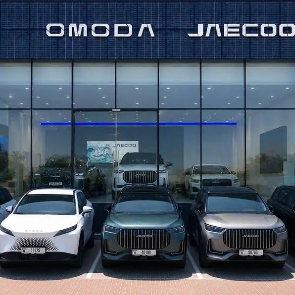 أومودا وجايكو تعزّز حضورها في دولة الإمارات مع افتتاح صالة عرض جديدة في الواحة مول بدبي