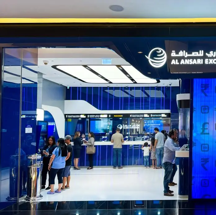 Al Ansari Exchange and Etihad Credit Bureau launch individual credit report service through Al Ansari Exchange branches