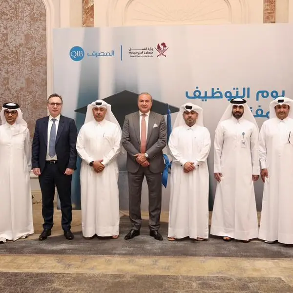 المصرف يشهد إقبالاً كبيراً على يوم التوظيف المفتوح بالتعاون مع وزارة العمل