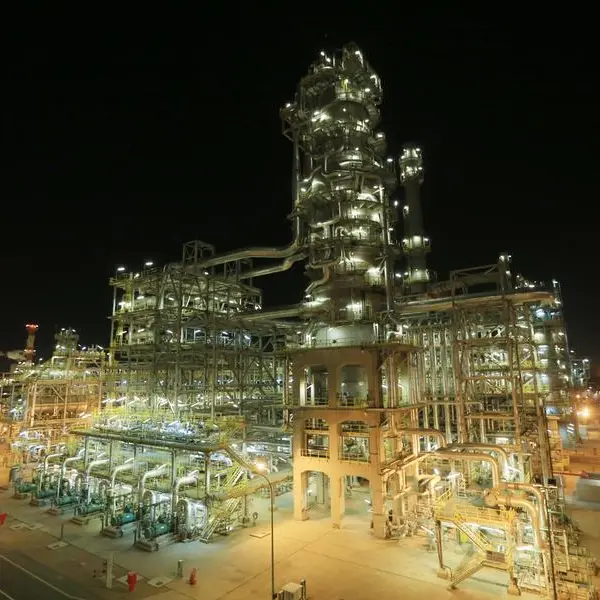 Egypt’s largest refinery ERC announces $200mln Phase 2 expansion, debt reduction plan