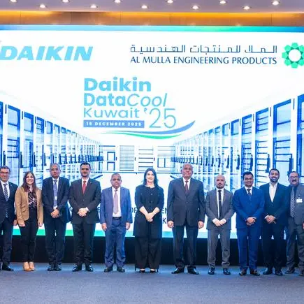\"الملا الهندسية\" و\"دايكن\" تقدمان حلولاً وتقنيات تبريد مبتكرة لمراكز البيانات في الكويت