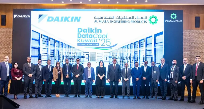\"الملا الهندسية\" و\"دايكن\" تقدمان حلولاً وتقنيات تبريد مبتكرة لمراكز البيانات في الكويت