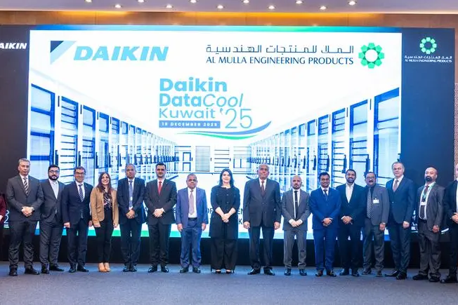 \"الملا الهندسية\" و\"دايكن\" تقدمان حلولاً وتقنيات تبريد مبتكرة لمراكز البيانات في الكويت