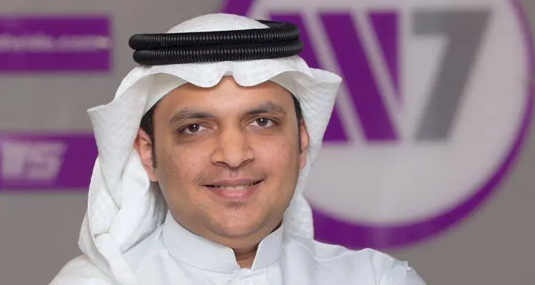 W7Worldwide توسّع عملياتها في البحرين لتعزيز حضورها العالمي بخبرات عالمية وجذور محلية