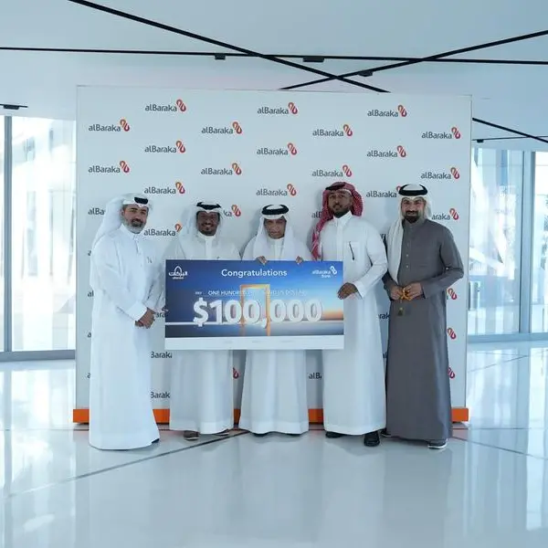 بنك البركة الإسلامي يعلن الفائزين بجوائز \"البركات\" لشهر ديسمبر