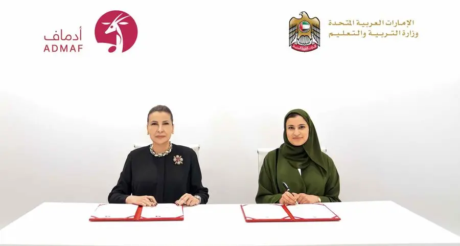 Ministry of Education collaborates with Abu Dhabi Music & Arts Foundation to foster cultural creativity among students