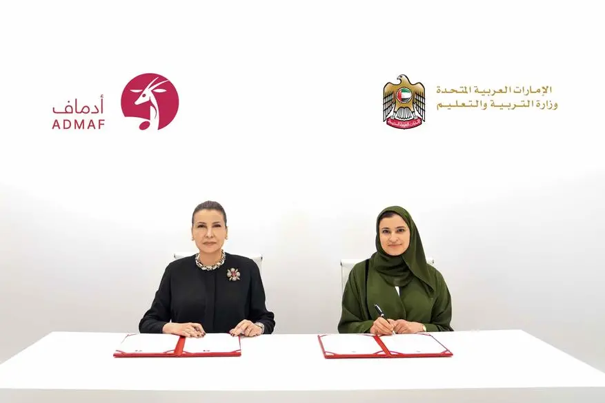 Ministry of Education collaborates with Abu Dhabi Music & Arts Foundation to foster cultural creativity among students