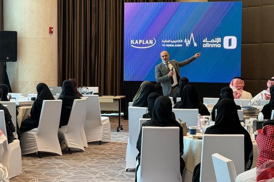 Alinma Bank launches Future Bankers Program in partnership with Kaplan ...