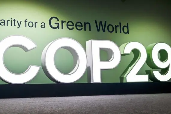 Nations race to land climate deal as COP29 draft rejected