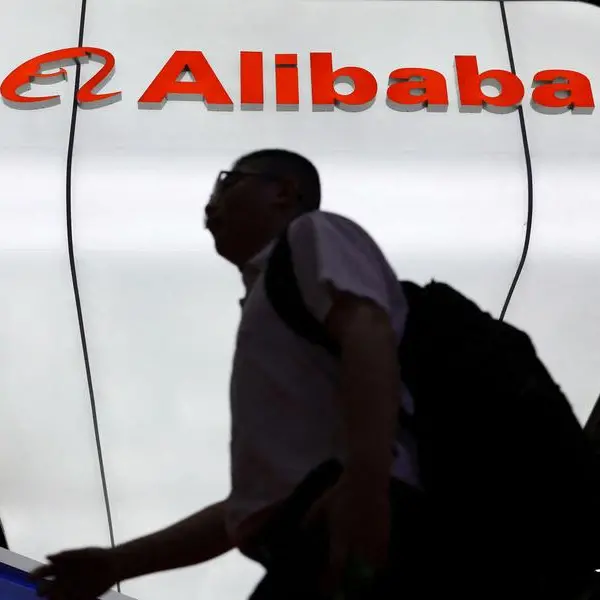China's Alibaba develops new AI chip to help fill Nvidia void, WSJ reports