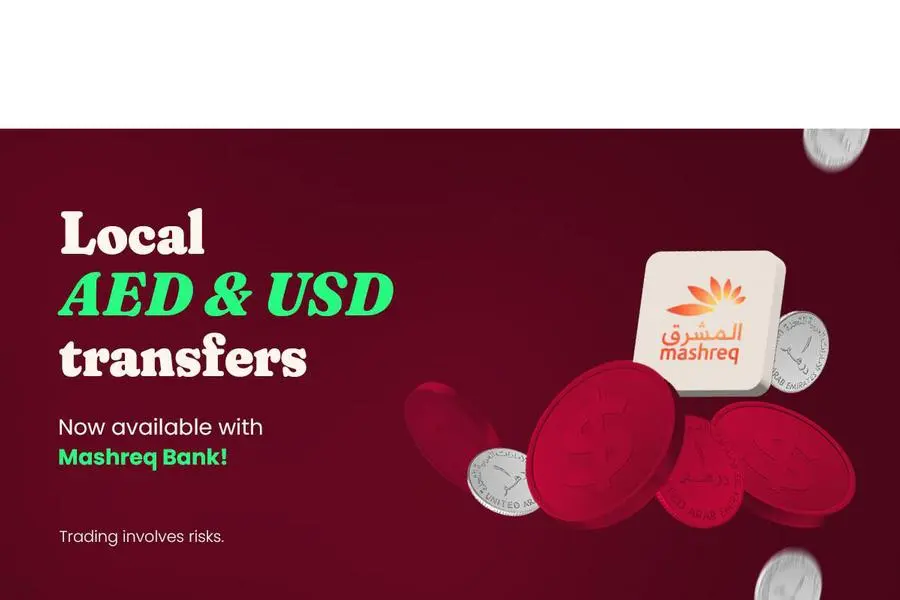 Mashreq Bank Partners With Tickmill To Launch Local Payment Solution