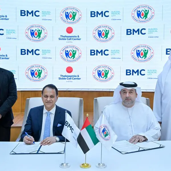 \"برجيل الطبية\" و\"الإمارات للثلاسيميا\" توقعان مذكرة تفاهم لتعزيز الرعاية الصحية والدعم المجتمعي لمرضى الثلاسيميا بالدولة
