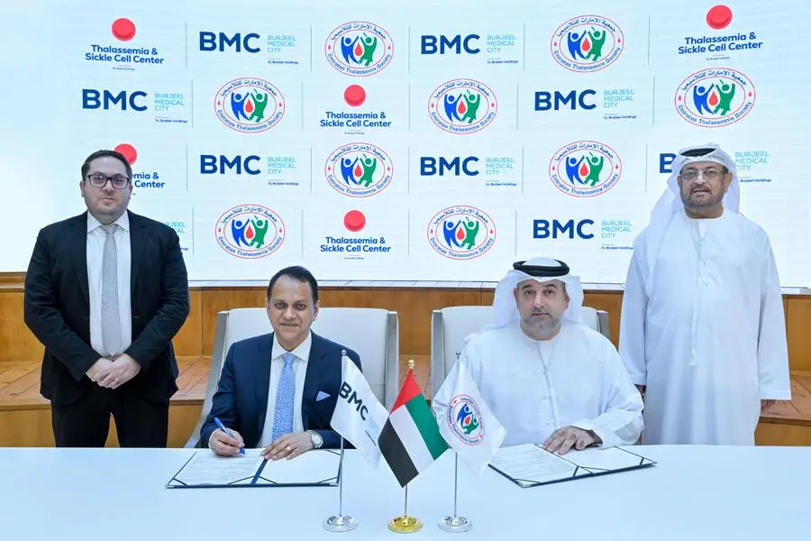 \"برجيل الطبية\" و\"الإمارات للثلاسيميا\" توقعان مذكرة تفاهم لتعزيز الرعاية الصحية والدعم المجتمعي لمرضى الثلاسيميا بالدولة
