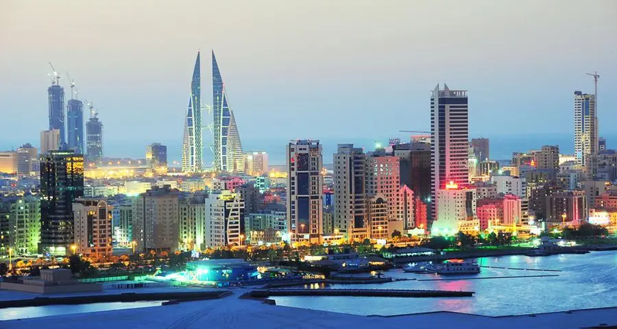 Ithmaar Bank expands its branch network in Bahrain